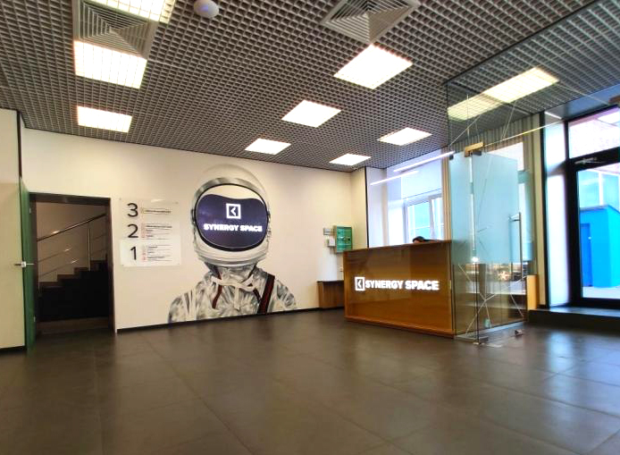 Оформление коворкинга "Synergy Space"