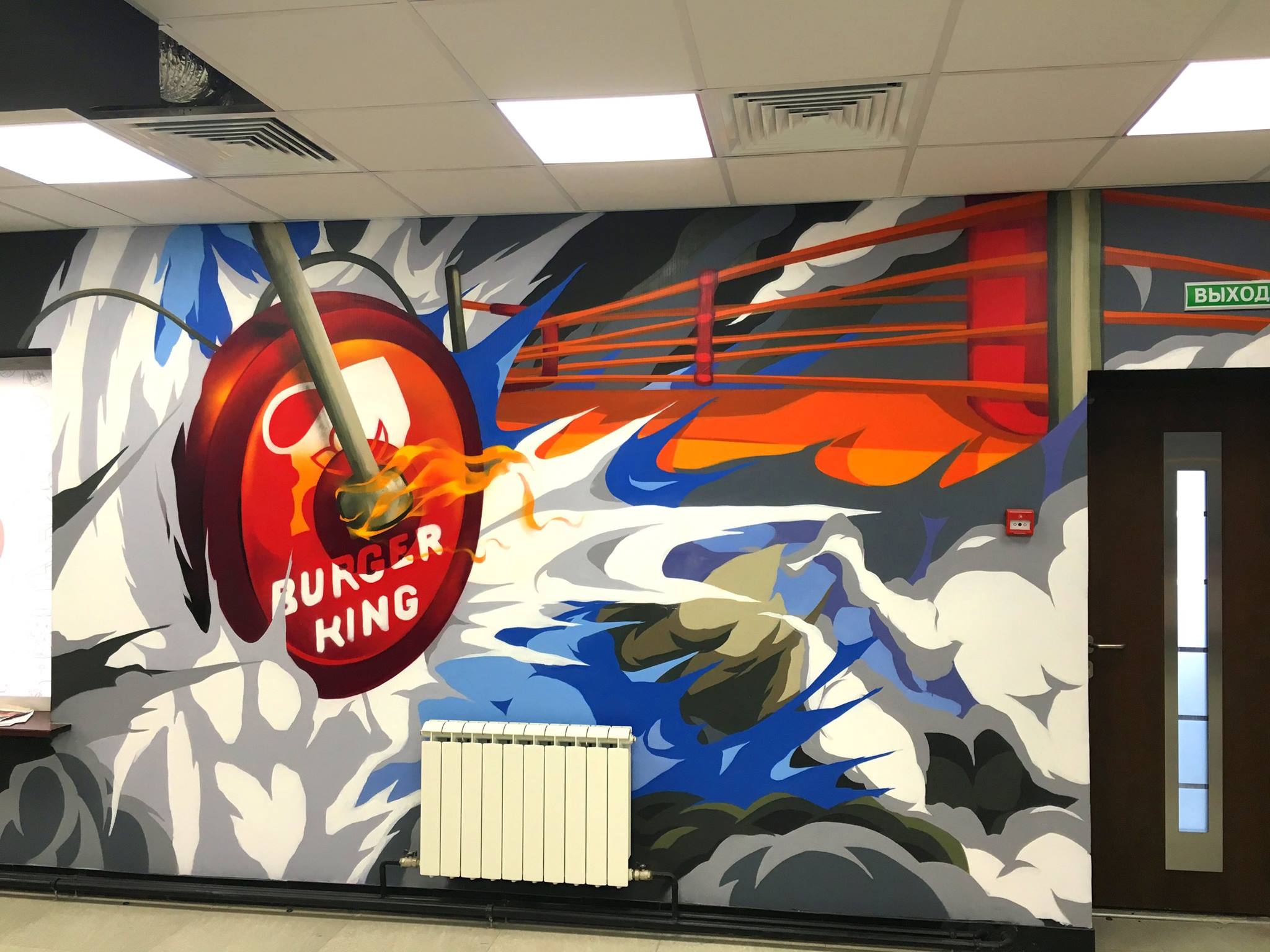 Интерьер ресторана "BURGER KING"